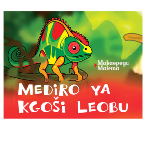 Mediro Ya Kgosi Leobu